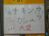 アワーズキッチンへ!