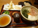 杵屋