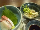 おか蔵