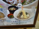 きなさ