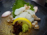 おか蔵