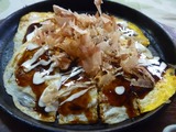 松もと