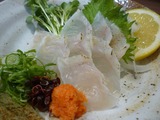 おか蔵