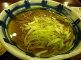 きなさ