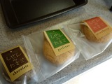 コンフェクトナカジマ