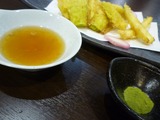 おか蔵