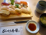 江戸前びっくり寿司 (1)