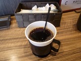 Ebi-蔵