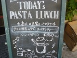 アワーズキッチン