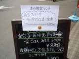 粋