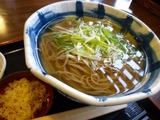きなさ