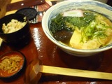 杵屋 (2)