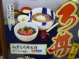 きなさ