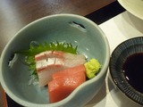 おか蔵