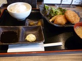 Ebi-蔵