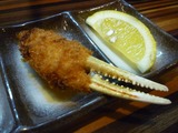 ちゃりん坊
