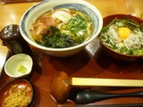 杵屋