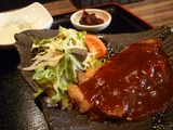 Ebi-蔵