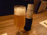 Ebi-蔵
