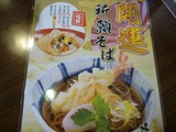 きなさ
