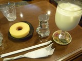 木馬の館