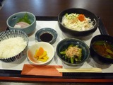 おか蔵