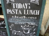 アワーズキッチン