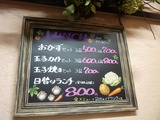 ふろーりすとYOU