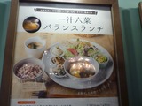 オリエント珈琲 (1)