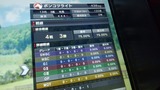 0506ポン1
