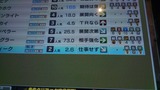 0506仕事