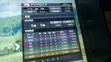 0722アンド01