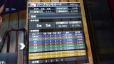 0915パープ1