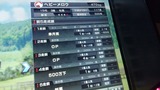 0506ヘビ2
