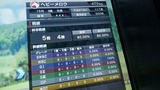 0506ヘビ1
