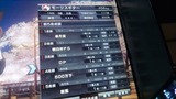 0722モー02