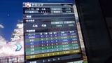 0506ドロ1