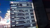 0506ドロ2