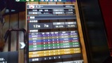 0708エコー1