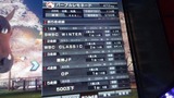 0901パープル2