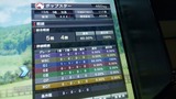0722ポッ01