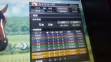 0720ルッジェ1