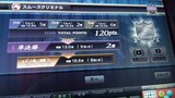 0506プレミア4