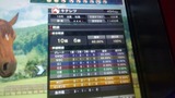 0708キテレ1