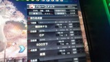 0915ハレー2