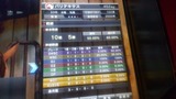 0901パリ1