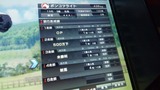 0506ポン2