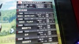 0915フェイバ2