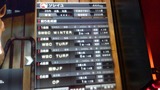 0708ソレイ2