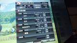 0722ナンバ02